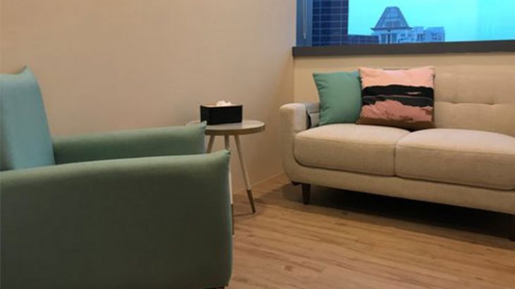 کلینیک روانشناسی، مرکز مشاوره