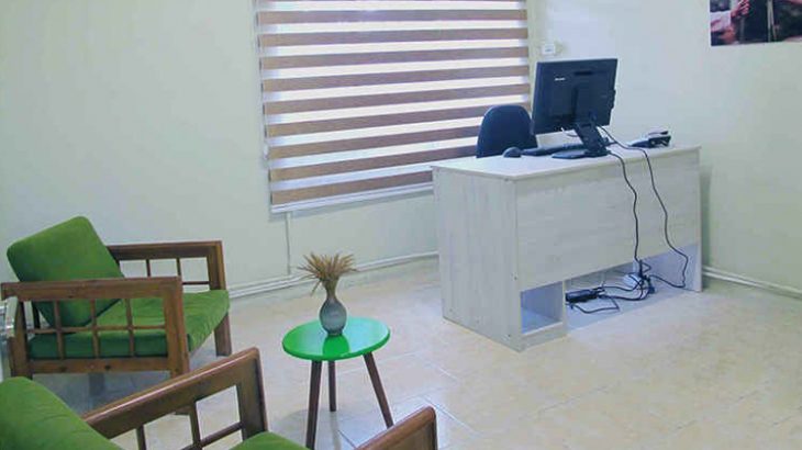 مرکز روانشناسی