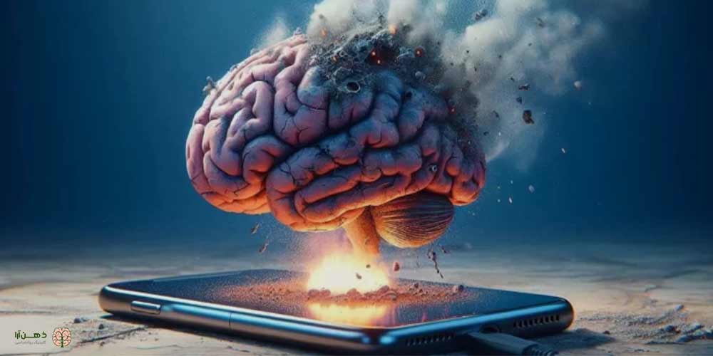 پوسیدگی مغز چیست؟