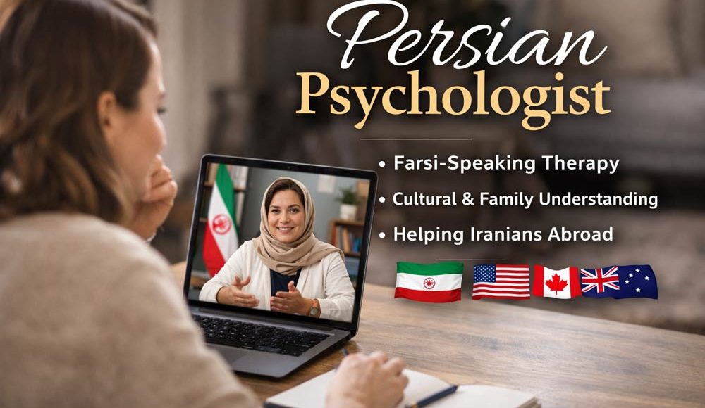 Persian Psychologist